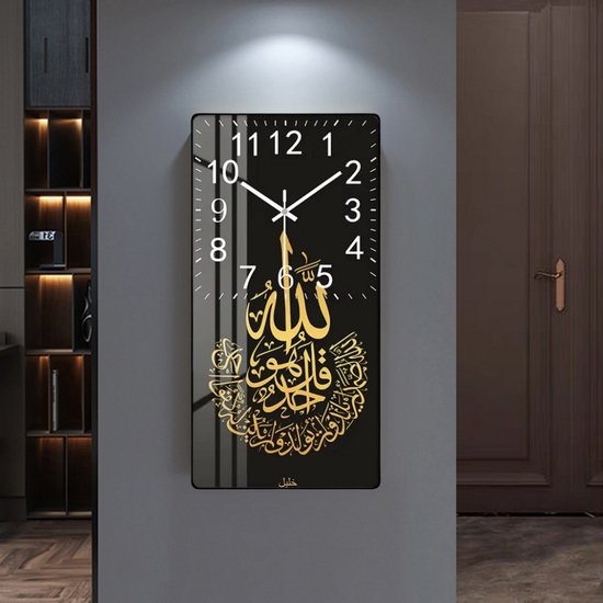 Wand klok -Arabische Kalligrafie Wandklok- Zwart -40B x 80H