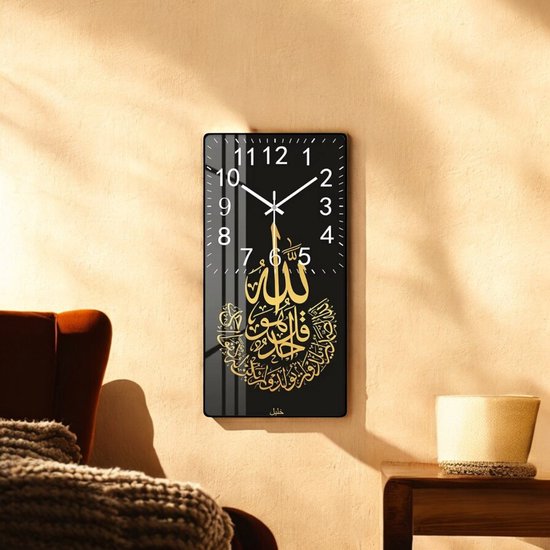 Wand klok -Arabische Kalligrafie Wandklok- Zwart -40B x 80H